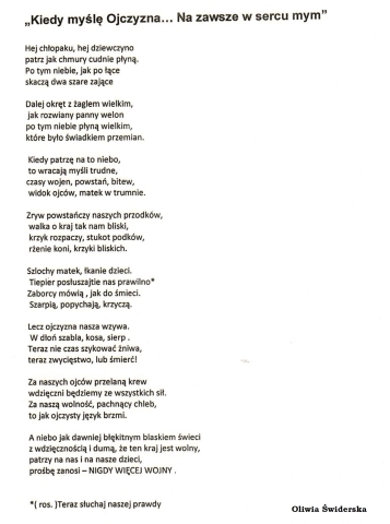 Zdjęcie prezentuje nagrodzone wiersze w powiatowym konkursie literackim „Kiedy myślę Ojczyzna… Na zawsze w sercu mym”.