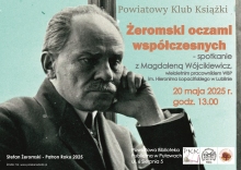  Zdjęcie pokazuje plakat zapraszający na spotkanie Powiatowego Klubu Książki, które odbędzie się 20 maja 2025 r. o godz. 13.00 w Powiatowej Biblioteki Publicznej w Puławach (ul. 6 Sierpnia 5).